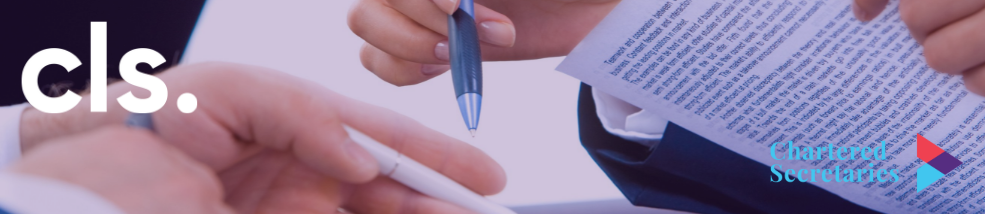 UC filing Requirements